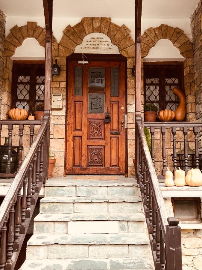9Mouses Chasiotis Guest House Ampelakia ภายนอก รูปภาพ